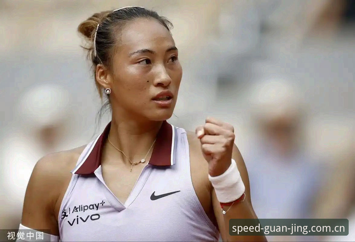 2026法网女单抽签揭晓，中国金花郑钦文面临保分挑战最新动态