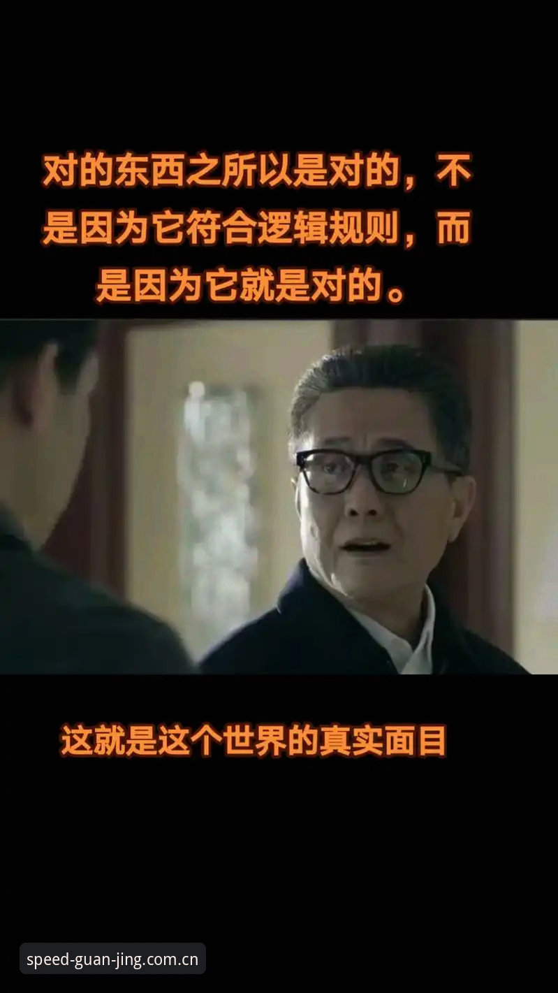 KG极速竞技推荐 深度揭秘:KG极速竞技推荐背后的技术逻辑与真实体验